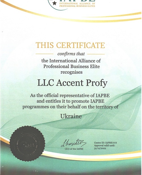 LLC Accent Profy as the official representative of IAPBE